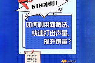 必威手机登录在线教程下载截图2